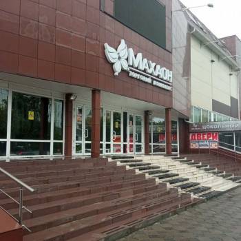 Продается Нежилое помещение, 96 м²