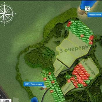 Продается Участок, 800 м²