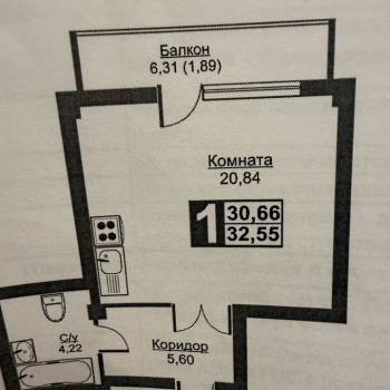Продается 1-комнатная квартира, 31 м²
