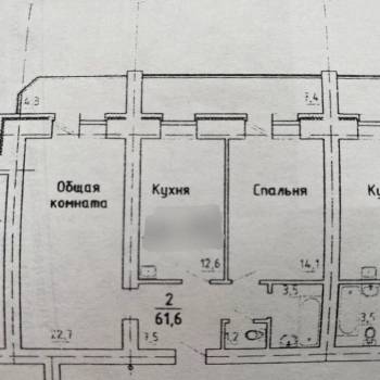 Продается 2-х комнатная квартира, 67,5 м²