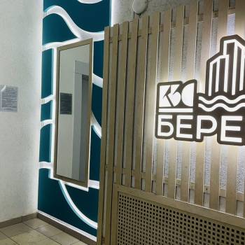 Продается 1-комнатная квартира, 43 м²