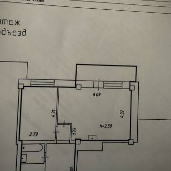 Продается 2-х комнатная квартира, 51,7 м²