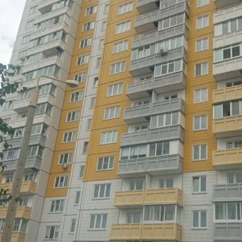 Продается 2-х комнатная квартира, 48,4 м²