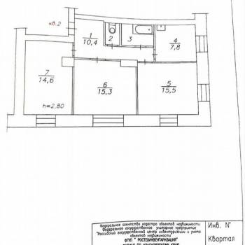 Продается 3-х комнатная квартира, 67,7 м²
