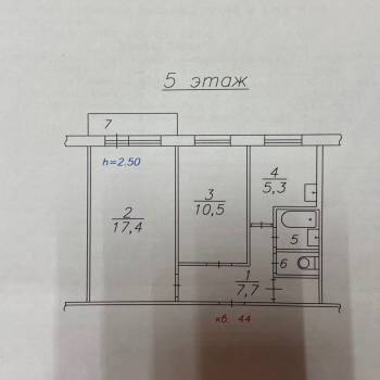 Продается 2-х комнатная квартира, 45 м²