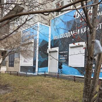 Продается Нежилое помещение, 35 м²