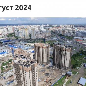 Продается 2-х комнатная квартира, 52,2 м²
