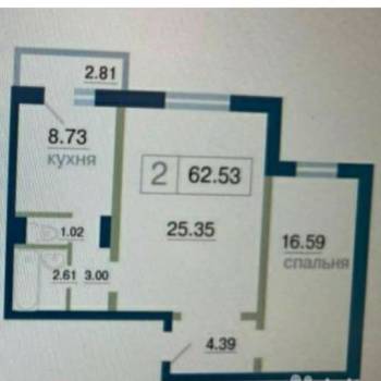 Продается 2-х комнатная квартира, 64,5 м²