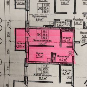 Продается 1-комнатная квартира, 30 м²