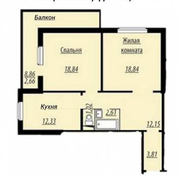 Продается 2-х комнатная квартира, 68,8 м²
