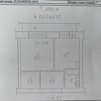 Сдается 1-комнатная квартира, 40,7 м²