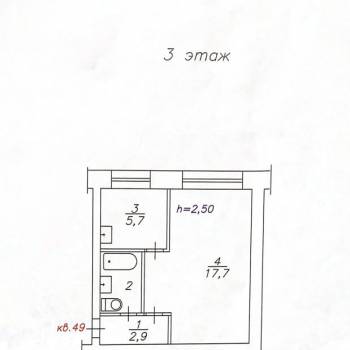 Продается 1-комнатная квартира, 29,3 м²