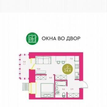 Сдается 2-х комнатная квартира, 35 м²
