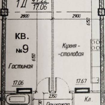 Сдается 1-комнатная квартира, 47 м²