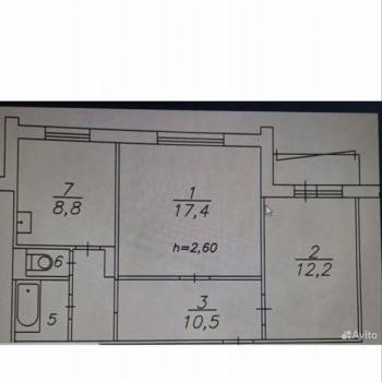 Продается 2-х комнатная квартира, 52,1 м²