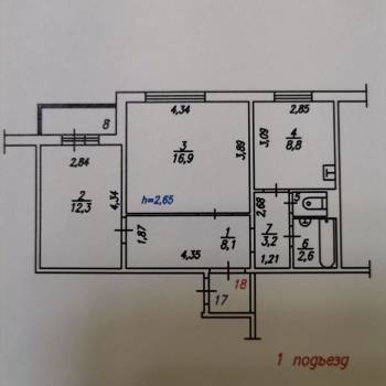Продается 2-х комнатная квартира, 52,7 м²