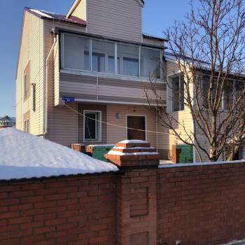 Сдается Дом, 260 м²