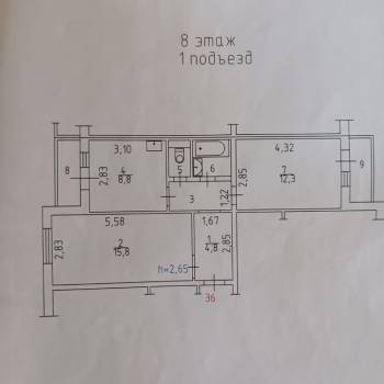 Сдается 2-х комнатная квартира, 54 м²