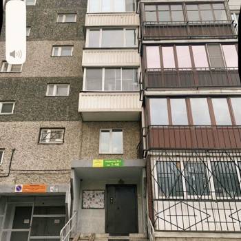 Продается 2-х комнатная квартира, 58 м²