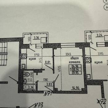 Продается 1-комнатная квартира, 31,3 м²