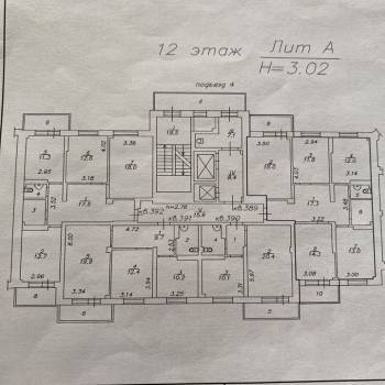 Продается Многокомнатная квартира, 93,1 м²