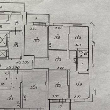Продается Многокомнатная квартира, 93,1 м²