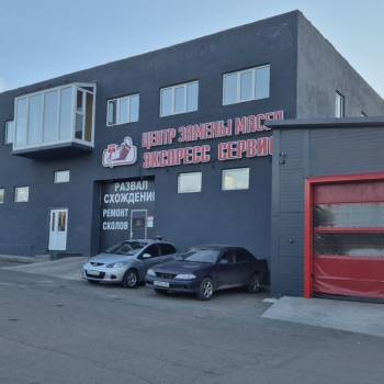Сдается Нежилое помещение, 135 м²