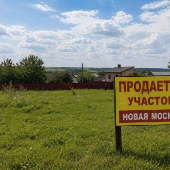 Продается Участок, 800 м²