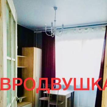 Продается 1-комнатная квартира, 33,7 м²