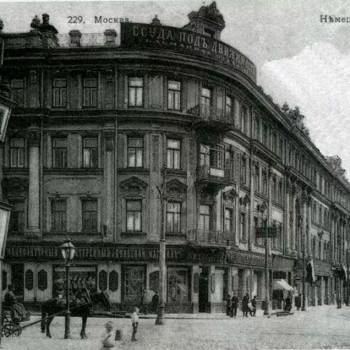 Продается 1-комнатная квартира, 32 м²