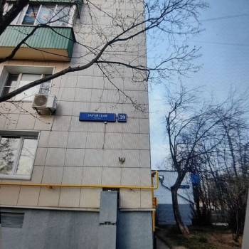 Продается 1-комнатная квартира, 31,3 м²