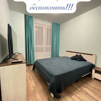 Сдается Многокомнатная квартира, 70,6 м²