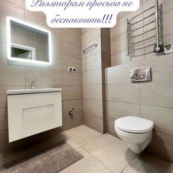 Сдается Многокомнатная квартира, 70,6 м²