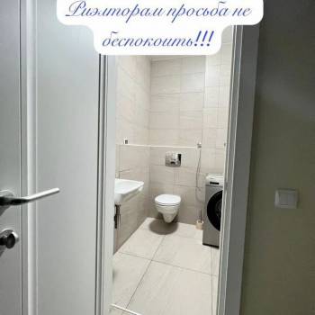 Сдается Многокомнатная квартира, 70,6 м²