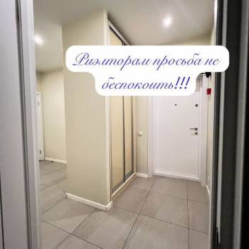 Сдается Многокомнатная квартира, 70,6 м²