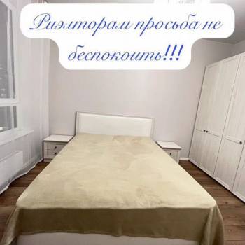 Сдается Многокомнатная квартира, 70,6 м²