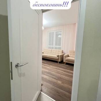 Сдается Многокомнатная квартира, 70,6 м²