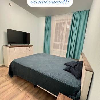 Сдается Многокомнатная квартира, 70,6 м²