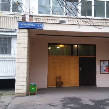 Продается 3-х комнатная квартира, 64,6 м²