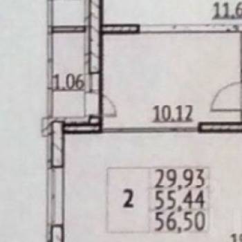Продается 2-х комнатная квартира, 55,2 м²