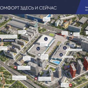 Сдается 1-комнатная квартира, 38,2 м²