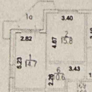 Продается 2-х комнатная квартира, 56,1 м²