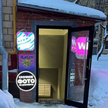 Сдается Нежилое помещение, 13 м²