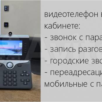 Сдается Нежилое помещение, 10 м²