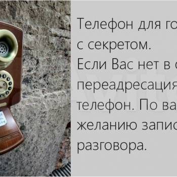 Сдается Нежилое помещение, 10 м²