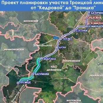 Продается Участок, 700 м²