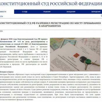 Продается 3-х комнатная квартира, 52 м²