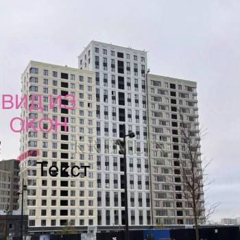 Продается 1-комнатная квартира, 63,5 м²