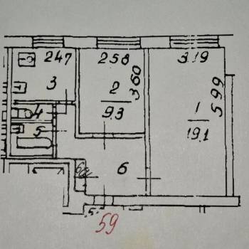 Продается 2-х комнатная квартира, 45 м²