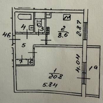 Продается 1-комнатная квартира, 40,6 м²